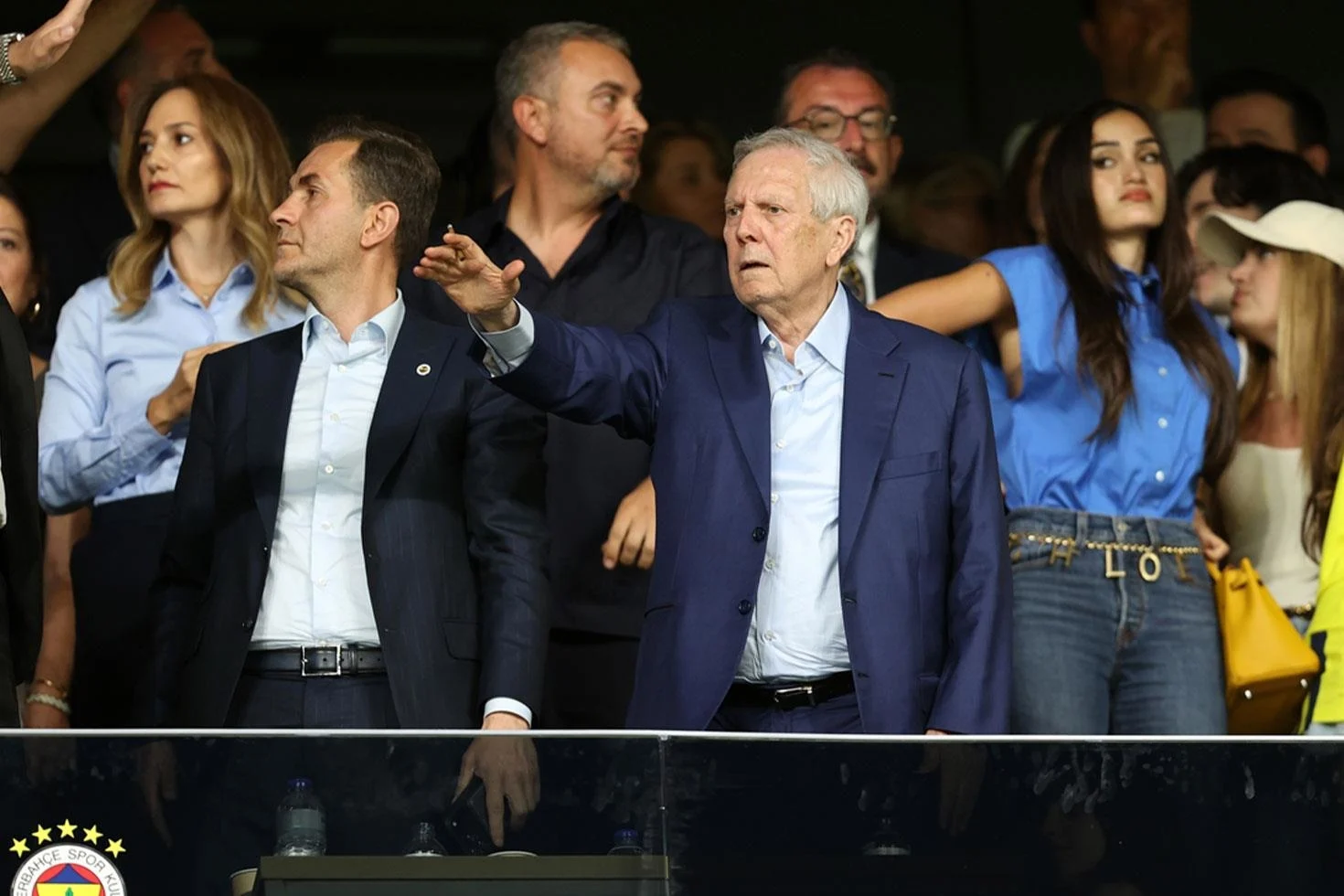 Aziz Yıldırım’ın şikayeti sonrası yeni gelişme! Savcılık harekete geçti