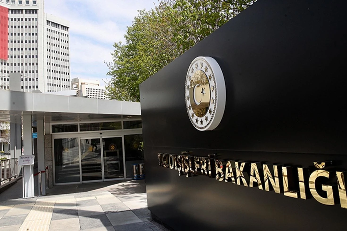 Türkiye’den İsrail’in Ebu Zuhur saldırısına kınama