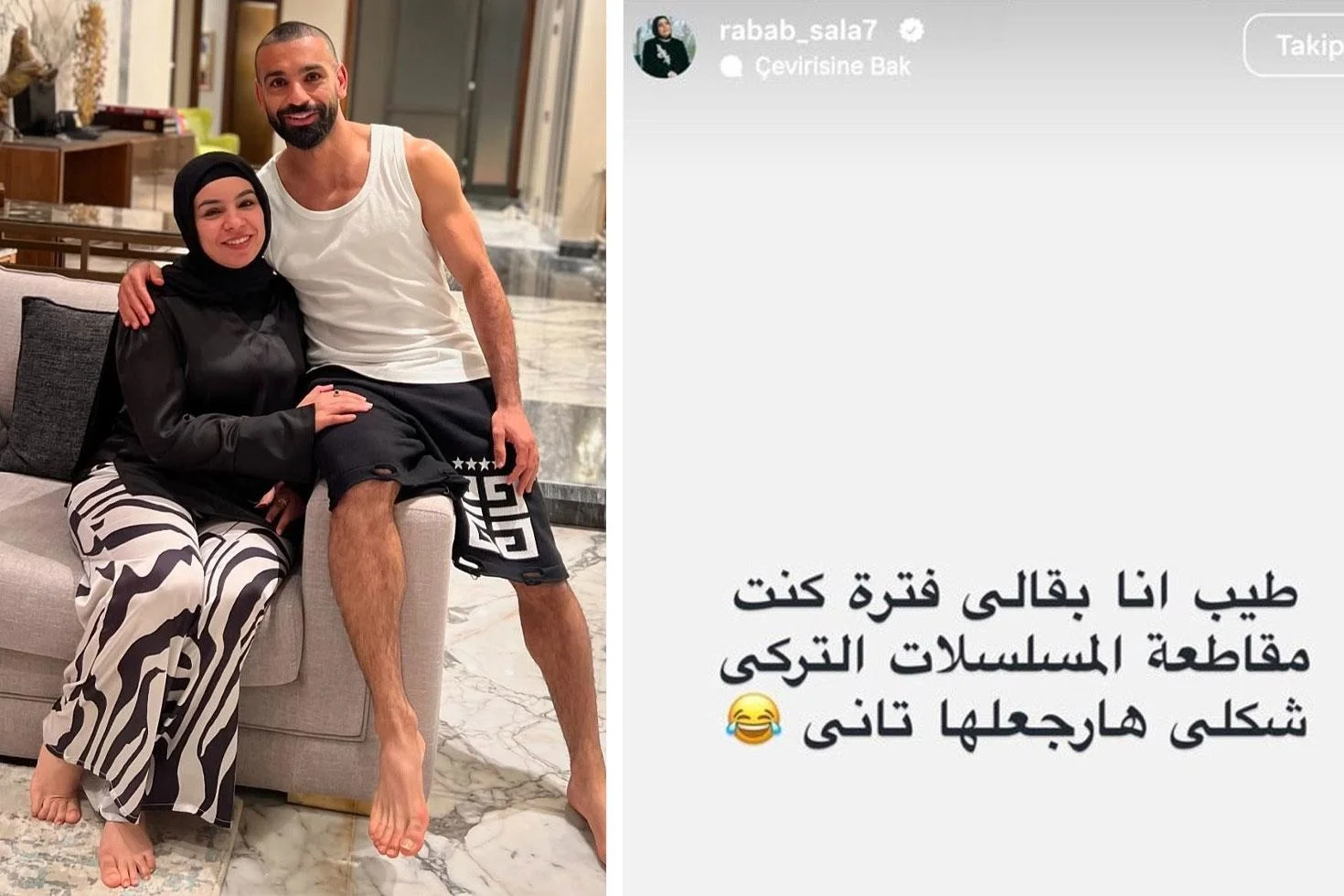 Salah’ın eşinden ilk paylaşım geldi: Yeniden izlemeye başlayacağım