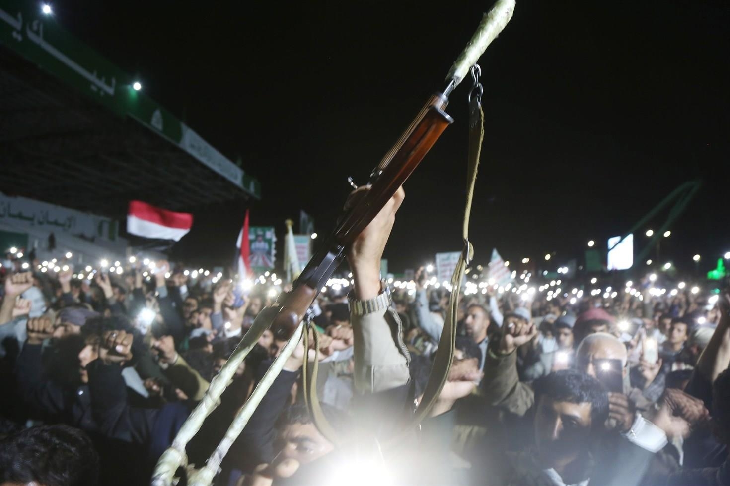 Yemen’de Husiler ilerliyor: Muha’yı ele geçirdiler, cezaevindeki 210 mahkumu serbest bıraktılar