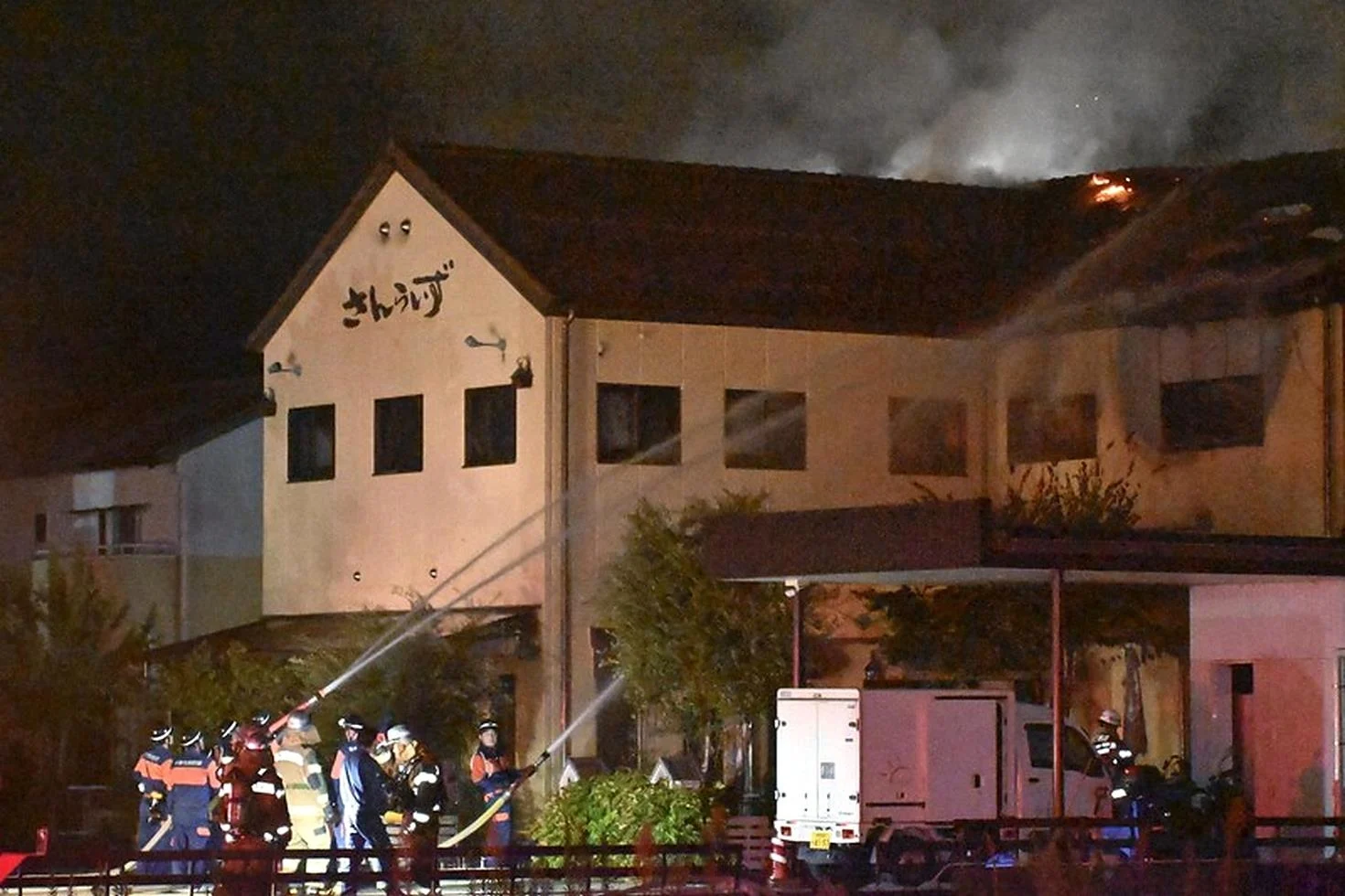 Japonya’da pastanede yangın çıktı: 3 ölü